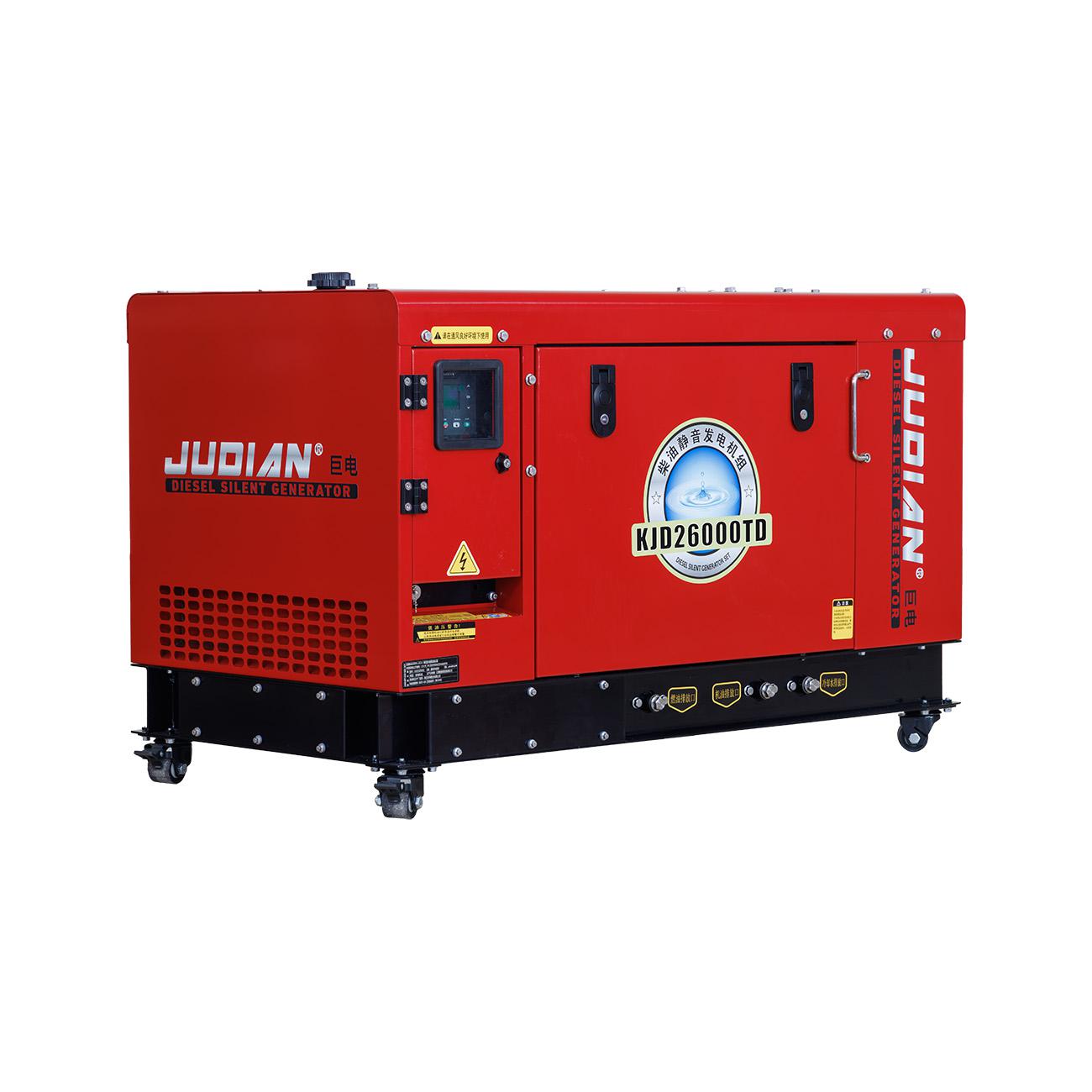 静音发电机20KW-KJD26000TD